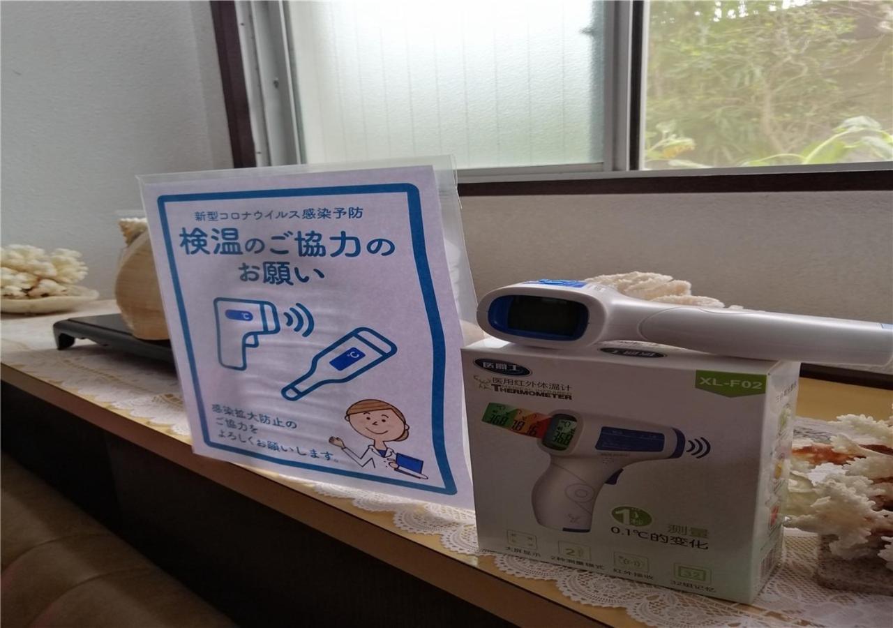 Guest House Hamayu - Vacation Stay 11558V Katase  Esterno foto