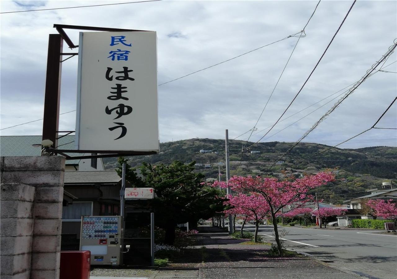 Guest House Hamayu - Vacation Stay 11558V Katase  Esterno foto